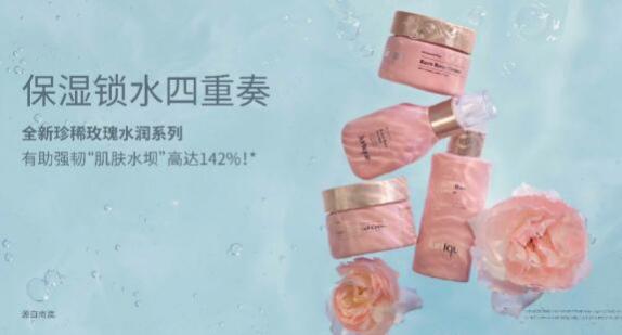 春季新品’谁是王者？明星联名款背后的力量